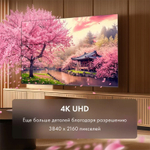 Телевизор Haier 65 Smart TV M1 165 см черный