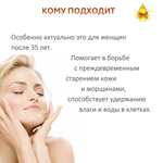 Масло моркови семян, не рафинированное