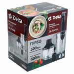 Блендер Delta DL-7049B Набор 4-в1