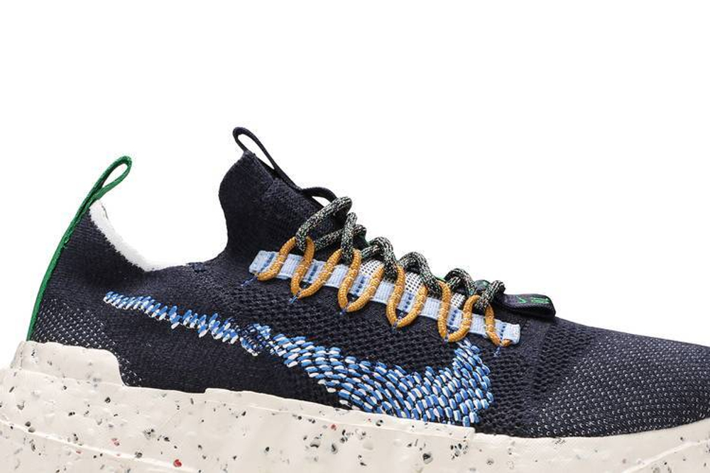 Кроссовки Nike Space Hippie Obsidian