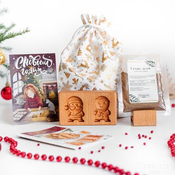 Набор подарочный Пряничные человечки