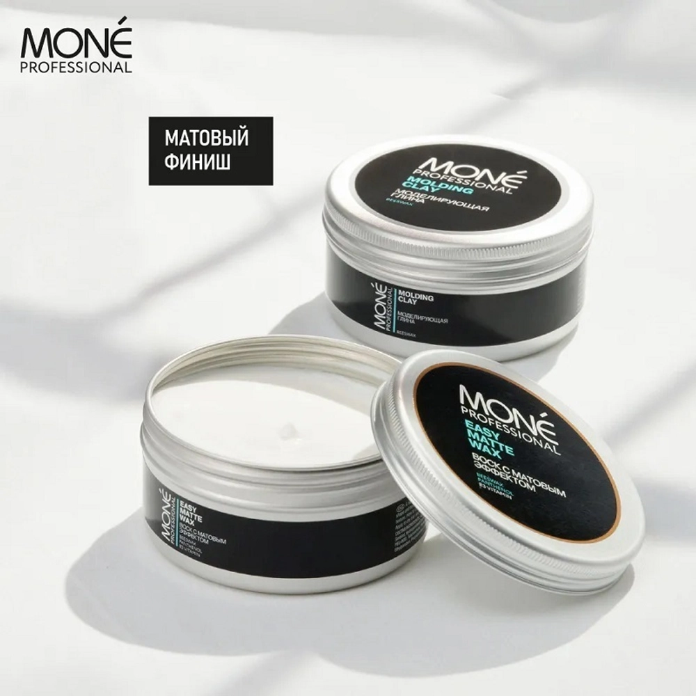 Глина для укладки волос Mone Molding Clay 100 мл