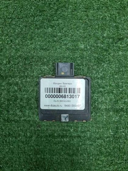 Датчик радарный Haval F7 (2018-2024)