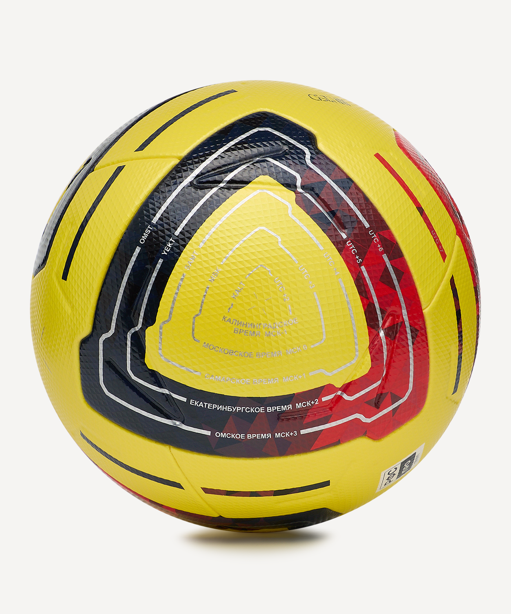 Мяч футбольный JÖGEL Meridian Elite Winter RUSSIAN CUP №5