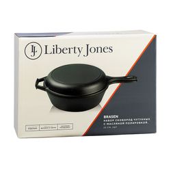 Набор сковород чугунных Brasen с масляной полировкой, Ø25 см, 2 шт.