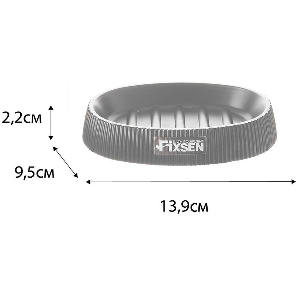 Мыльница Fixsen Black Boom, Черный (FX-411-4)