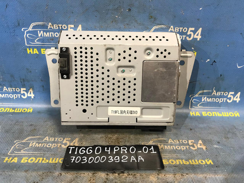 Магнитола CHERY TIGGO 4 PRO 2022