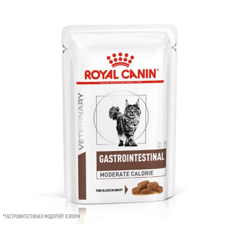 Пауч Royal Canin GastroIntestinal Moderate Calorie для кошек, склонных к набору веса, при расстройствах пищеварения Пауч Royal Canin GastroIntestinal Moderate Calorie для кошек, склонных к набору веса, при расстройствах пищеварения