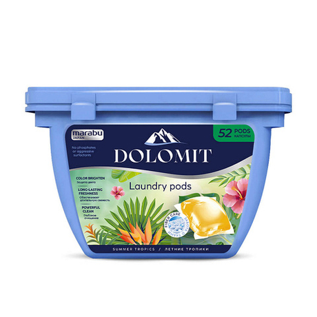 Dolomit 52шт.*8 гр. Капсулы для стирки белья тропические фрукты