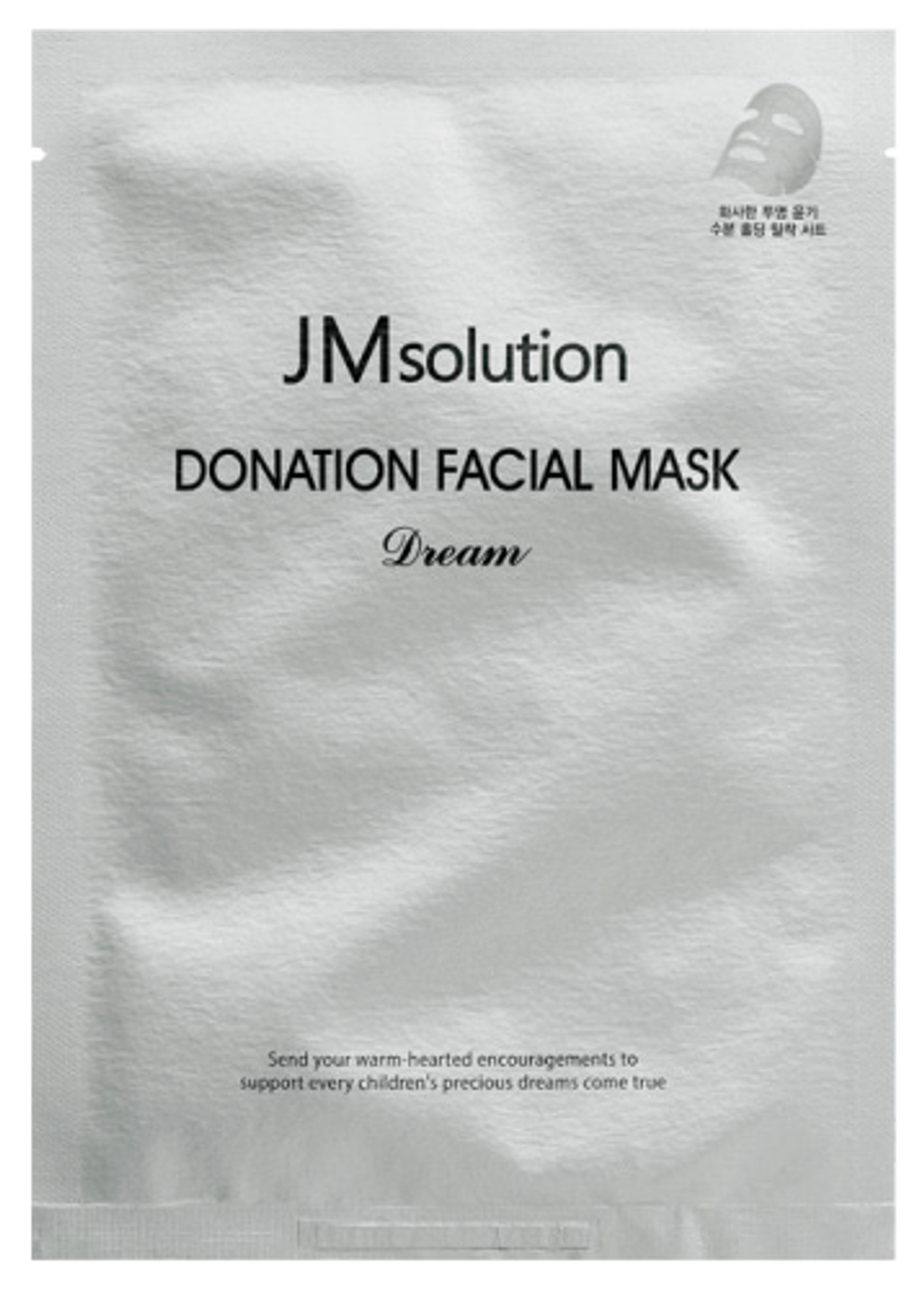 Тканевая лифтинг-маска с гиалуроном и пептидами Donation Facial Mask Dream 1 шт.