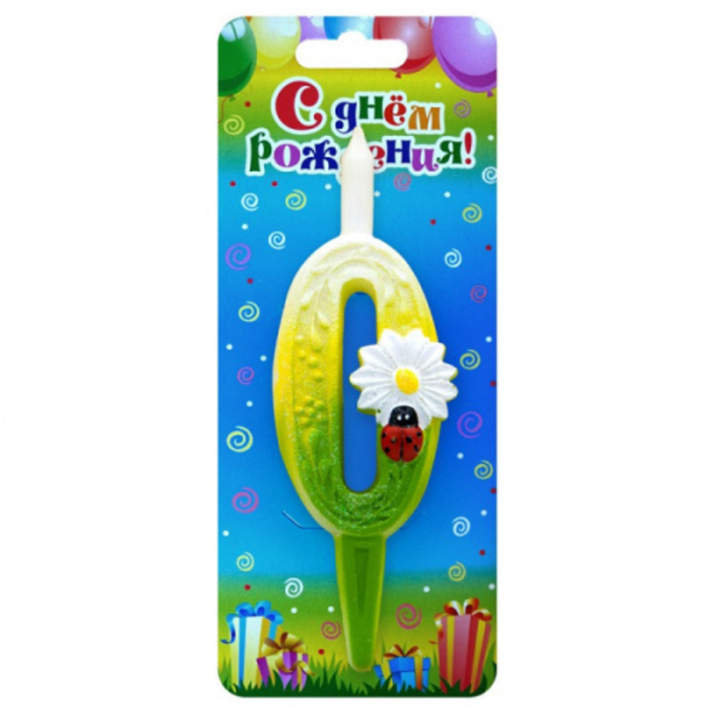 Свеча-Цифра Ромашка 0 12 см