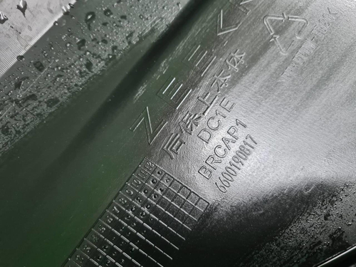 Бампер задний Zeekr 001 (2021-н.в.)