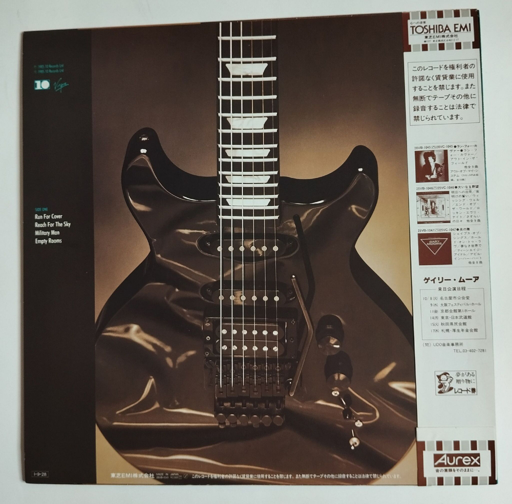 Винтажная виниловая пластинка LP Gary Moore Run For Cover (Japan 1985) (Obi)