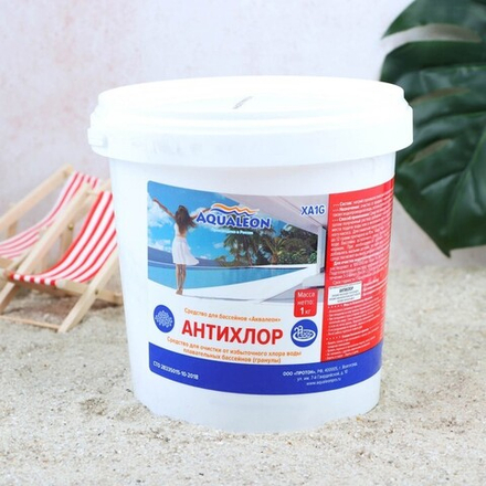 Антихлор Aqualeon 1кг