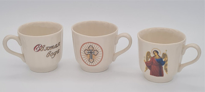 Чашка д/св. воды "Святая Вода" Спаси и Сохрани\Кисл\(КовБ) 60714961