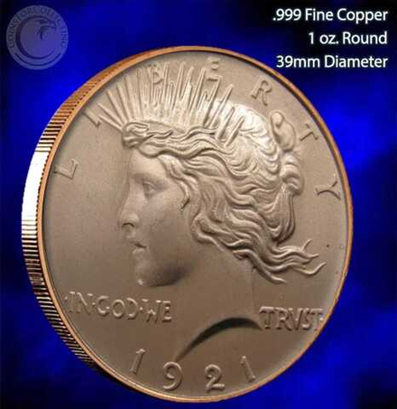 США 1 унция Монеты - 1 доллар, 1921-1935 Мир