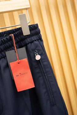 Брюки Kiton
