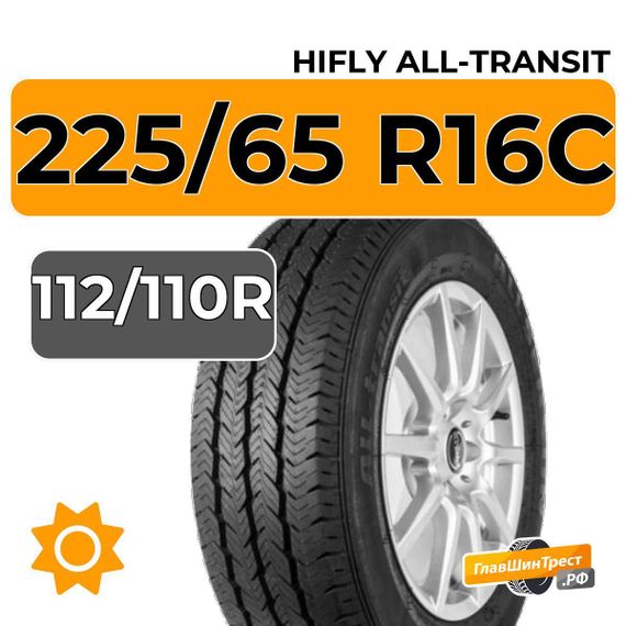 HiFly All-Transit 225/65 R16C 112/110R