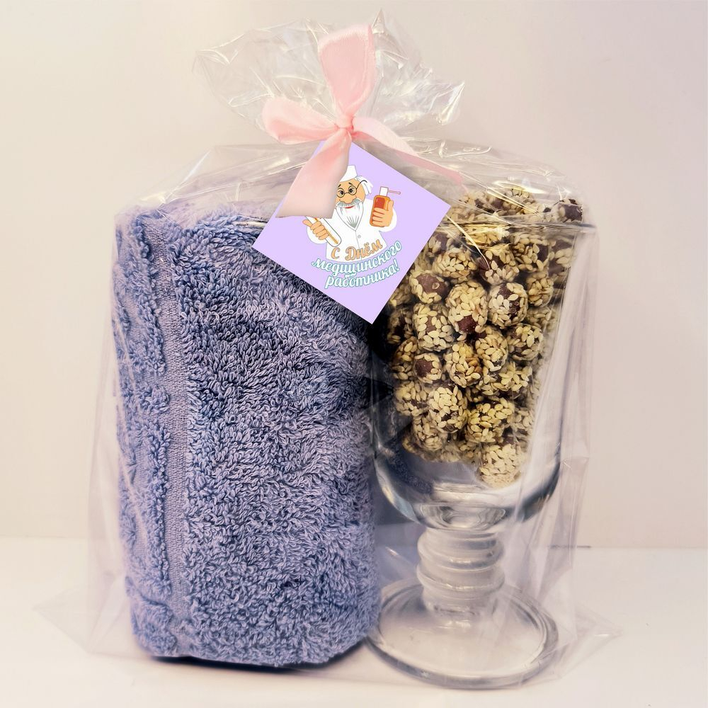 Подарочный набор "Удовольствие с пользой"