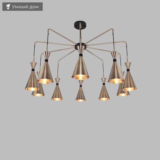 316/1 / настенный светильник