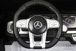 Детский электромобиль RiverToys Mercedes-AMG G63 4WD (S307) белый