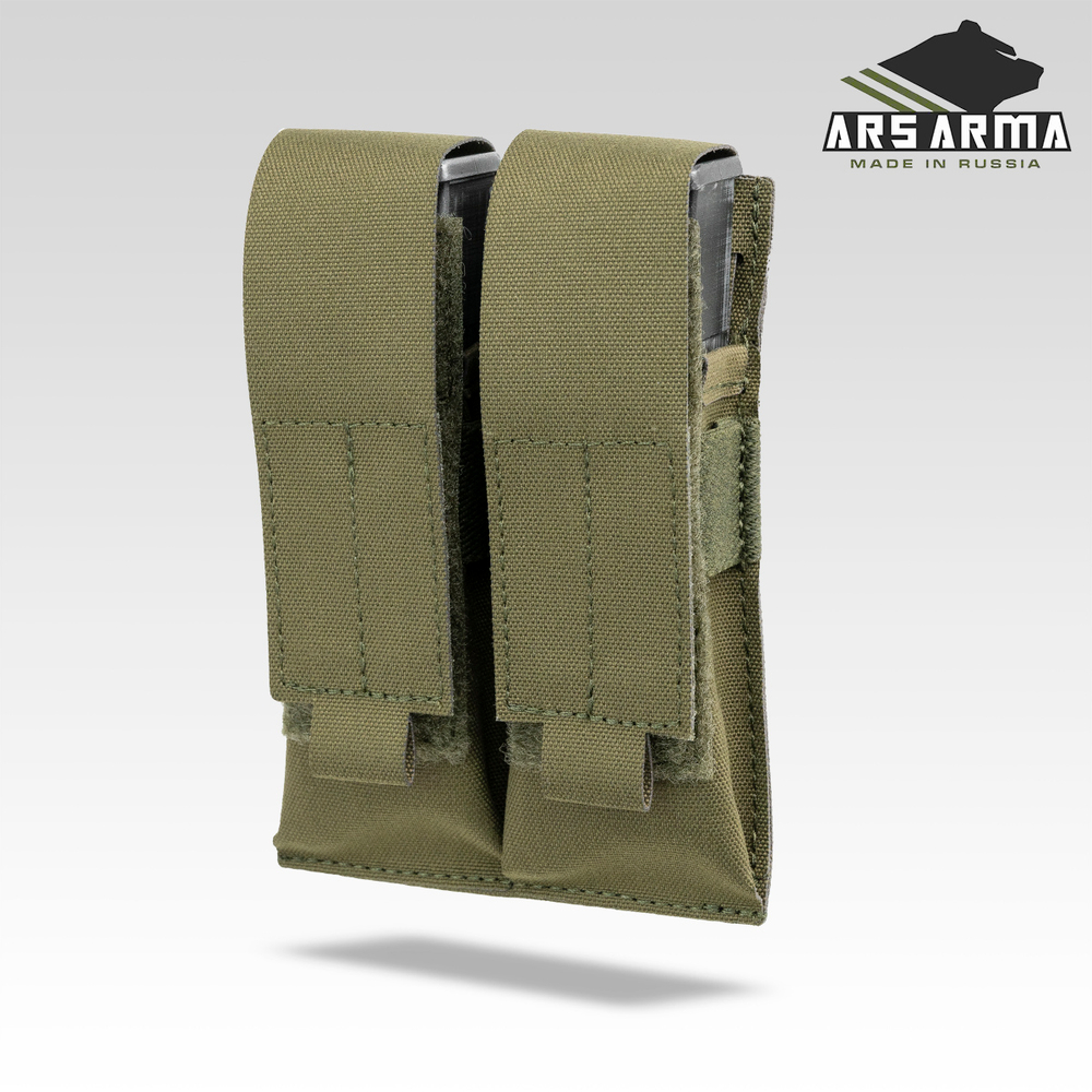 Подсумок Пистолетный на 2 LC ARS ARMA