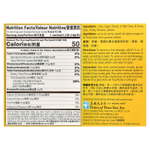 Prince of Peace, растворимый напиток, дягиль лекарственный, чай с красным фиником, без кофеина, 10 пакетиков по 18 г