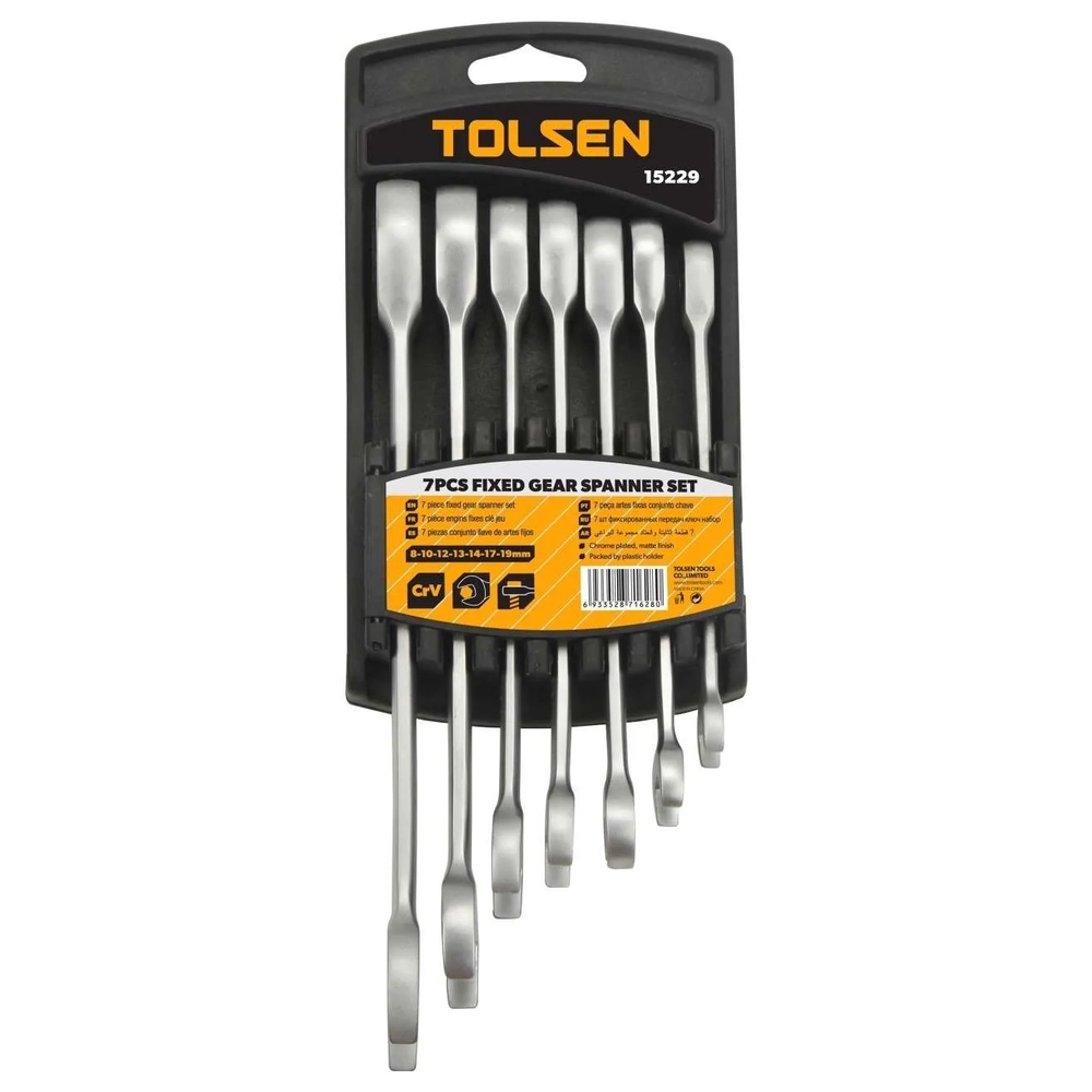 Набор комбинированных трещоточных ключей TOLSEN 8-19мм 7шт. TT15229