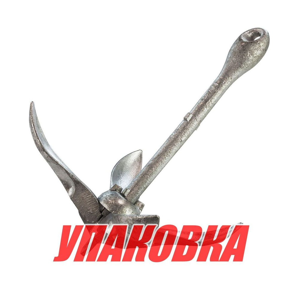 Якорь кошка 8 кг, складной Marine Rocket (упаковка из 10 шт.)
