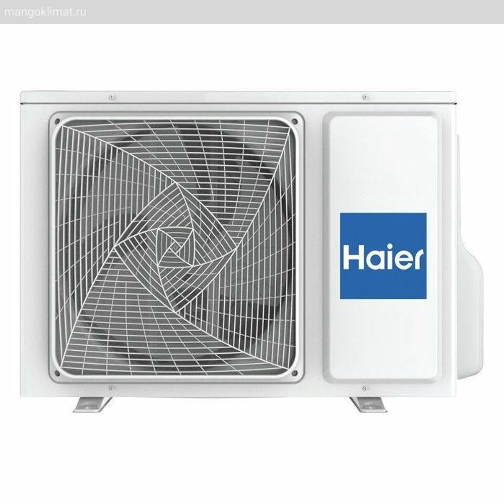 Haier HSU-07HFF103/R3-G / HSU-07HUF103/R3