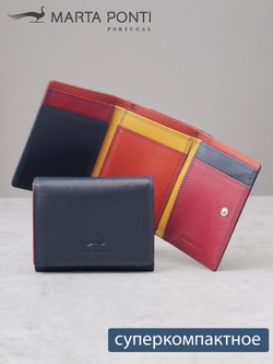 B270059 Murano - Портмоне Marta Ponti