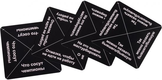 Настольная игра Чпок 2