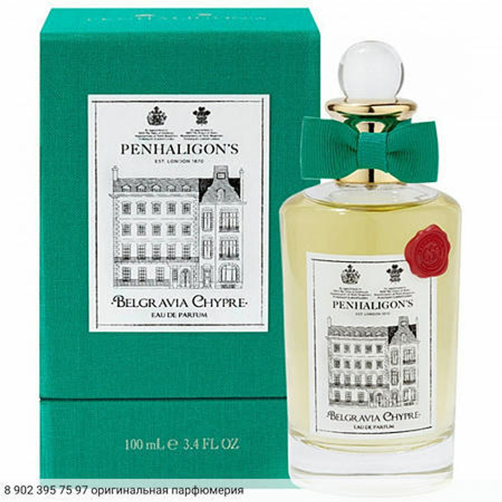 Belgravia Chypre