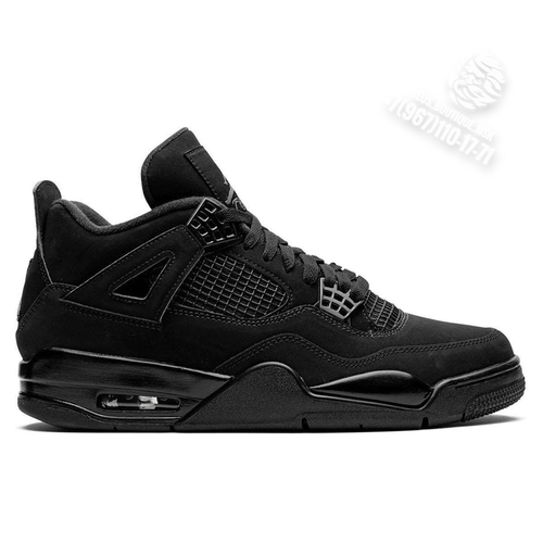 Кроссовки Nike Air Jordan 4