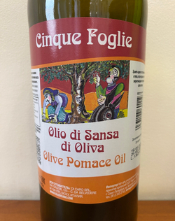 Оливковое масло CARMELA DI CARO Для жарки Рафинированное (Pomace) 1 литр, Италия