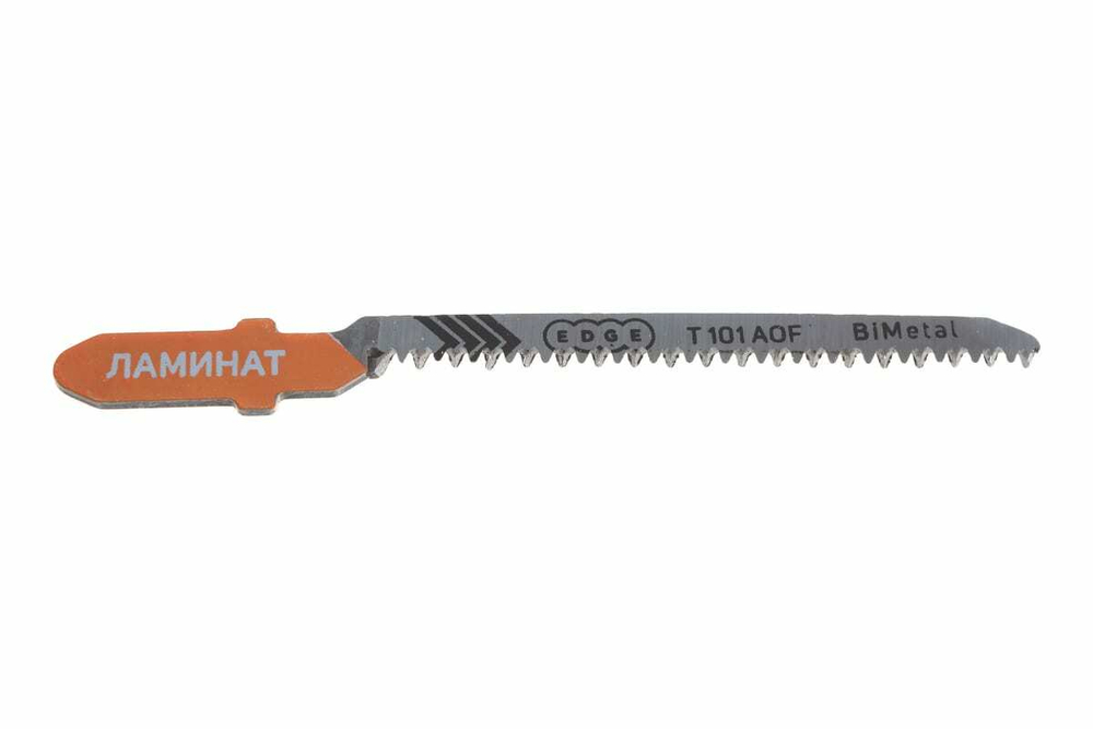 Пилка для лобзика по ламинату T101AOF (2 шт.) EDGE by PATRIOT 814010005