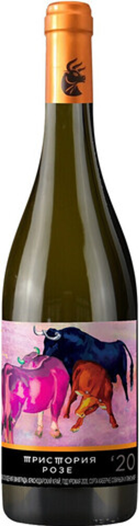 Вино Кубань. Новороссийск Тристория Розе