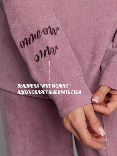 Костюм спортивный женский микровельвет хаки