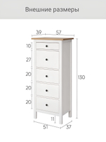 IKEA Комод КЫМОР 3 ящика, HEMNES 108*95*50, коричневый, Кымор (Хемнэс Икеа)