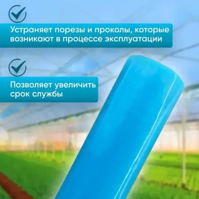 Клейкая лента 200 мм 10 м, 1 шт