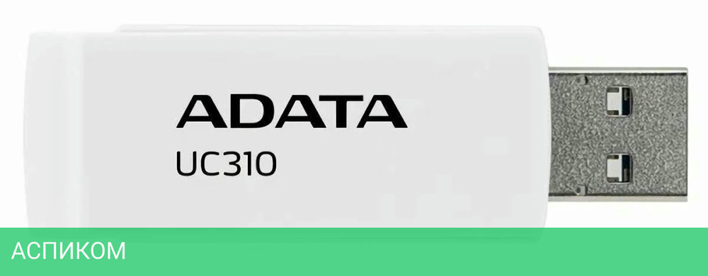 USB Flash-накопитель A-Data UC310-64G-RWH White