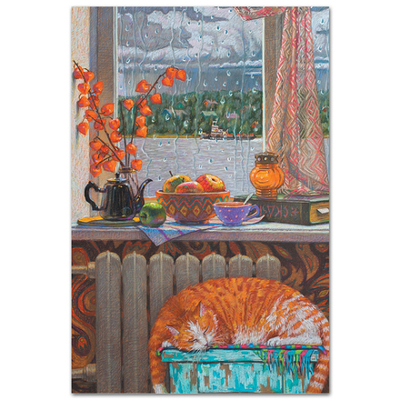 Дождливый день