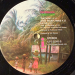 Cat Stevens ‎– Foreigner (Англия 1973г.)