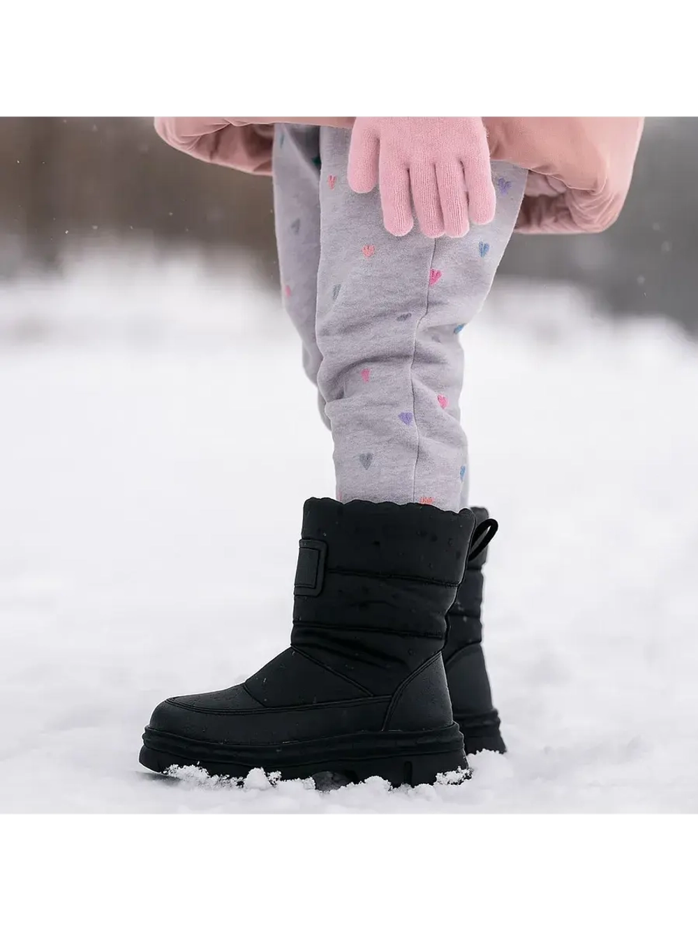 Зимние Дутики Детские