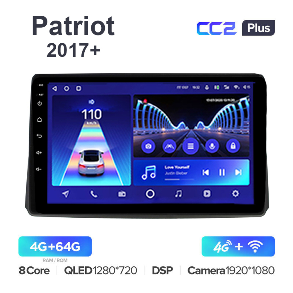 Teyes CC2 Plus 9"для UAZ Patriot 2017+