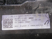 Бампер передний BMW 8er G14 18-22 M-paket В сборе