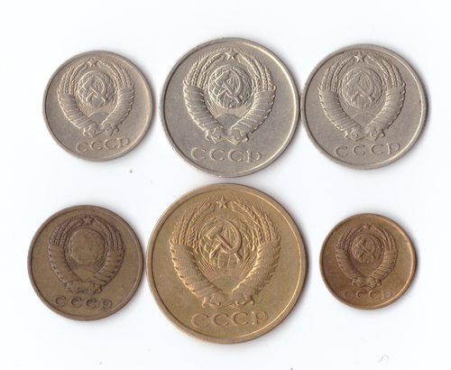 Набор монет (6 шт) 1962г. 1,2,5,10,15,20копеек XF