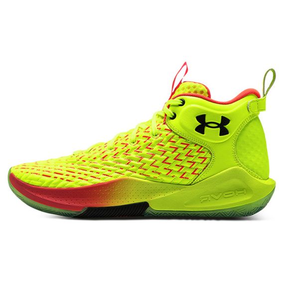 Under Armour Havoc 4