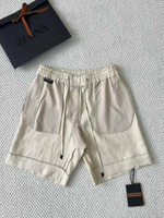 Шорты Zegna