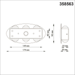 358563 STREET NT21 378 темно-серый Ландшафтный настенный светильник IP54 LED 4000K 6W 85-265V CALLE